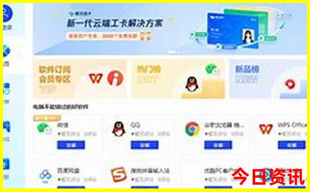 3cl开奖号